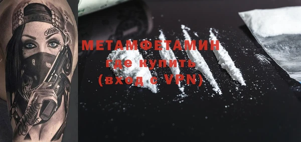 ECSTASY Белоозёрский