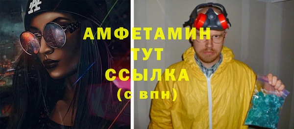 ECSTASY Белоозёрский