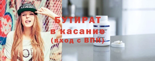 ECSTASY Белоозёрский