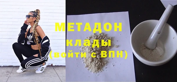 а пвп мука Балахна