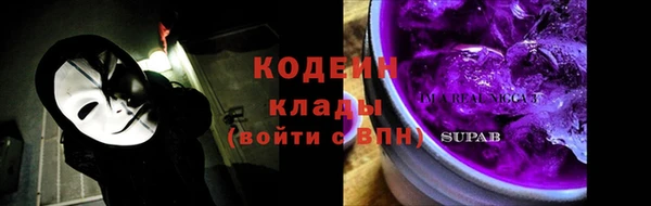 a pvp Грязи