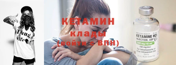 герыч Россошь