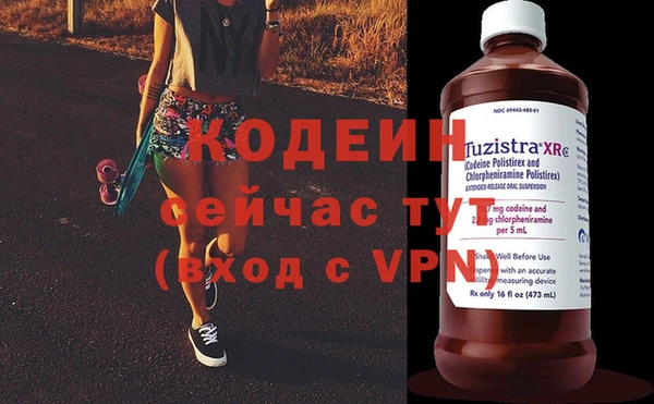 ECSTASY Белоозёрский