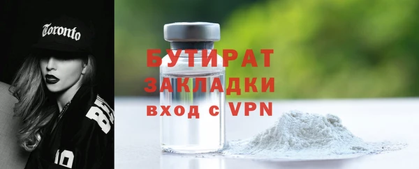 ECSTASY Белоозёрский