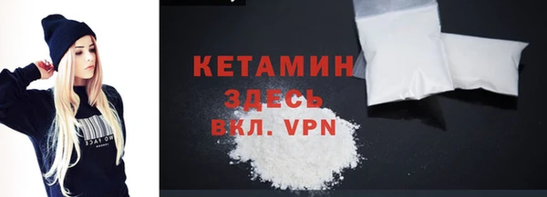 мефедрон Баксан