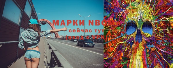 герыч Ростов