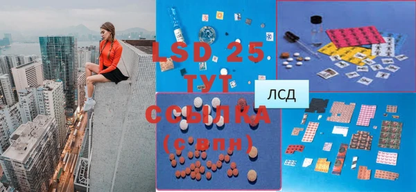 метадон Беломорск