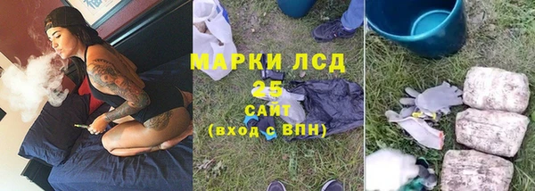 метадон Беломорск