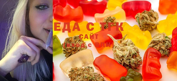ECSTASY Белоозёрский