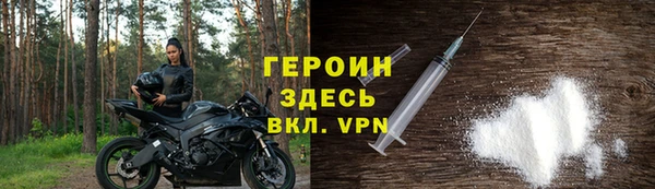 мяу мяу мука Балабаново