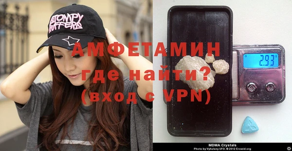 метадон Беломорск
