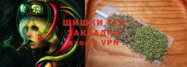 мяу мяу мука Балабаново