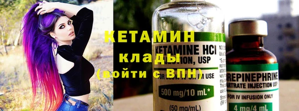 гашишное масло Белокуриха