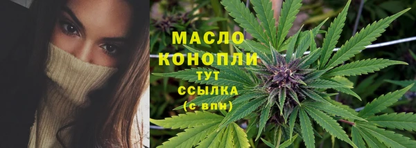 ECSTASY Белоозёрский