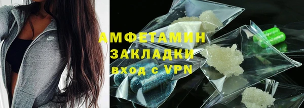 метадон Беломорск