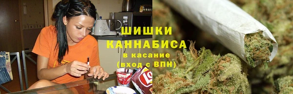 метадон Беломорск